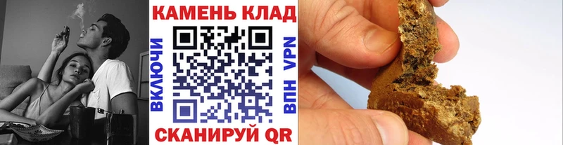 ГАШ гашик  Михайлов 