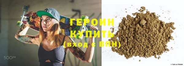 mdpv Богданович