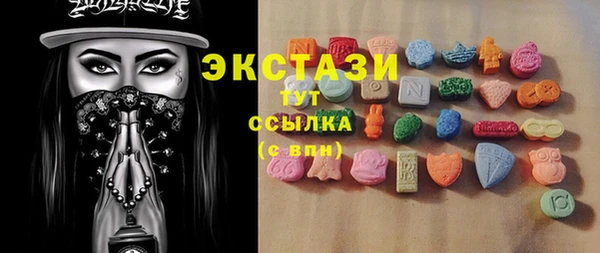 твердый Богородицк