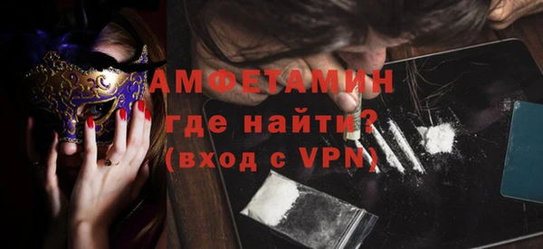 твердый Богородицк