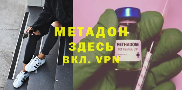 mdpv Богданович
