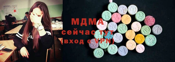 mdpv Богданович