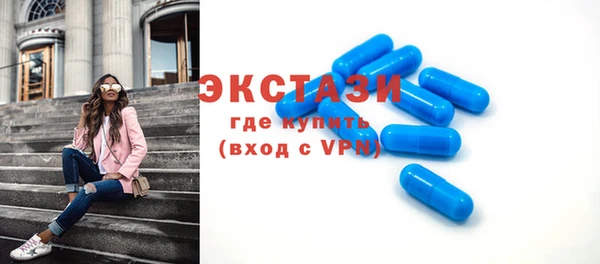 наркотики Сясьстрой