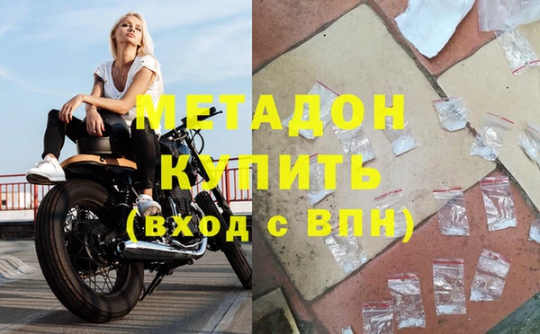 mdpv Богданович