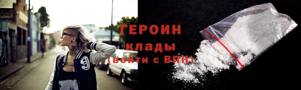 mdpv Богданович