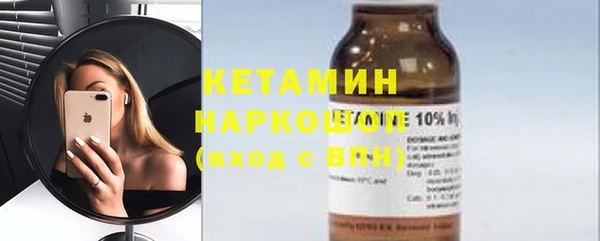 mdpv Богданович