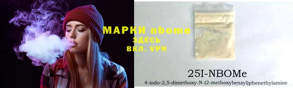mdpv Богданович