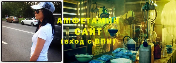 мяу мяу мука Тайга