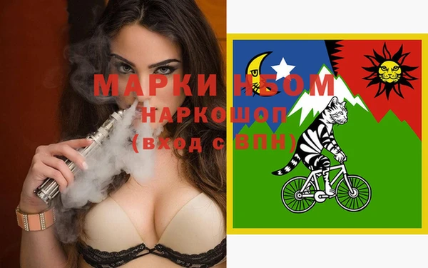 твердый Богородицк