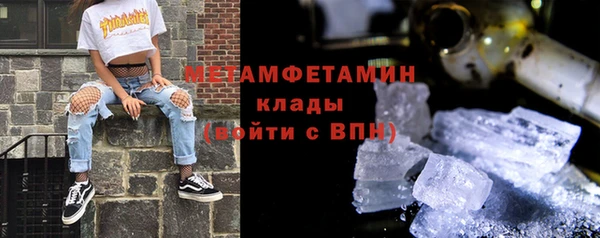 mdpv Богданович