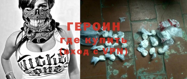 mdpv Богданович