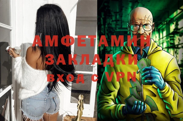 mdpv Богданович