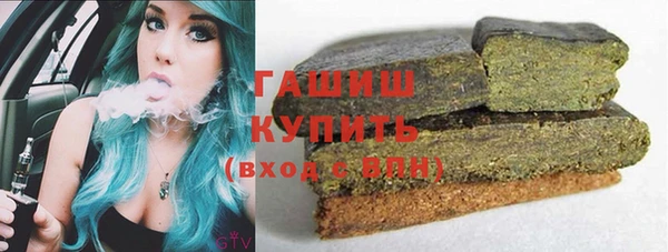твердый Богородицк