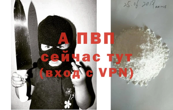 jwh Тавда