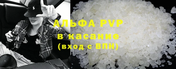 ГАЛЛЮЦИНОГЕННЫЕ ГРИБЫ Богородск